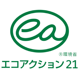 エコアクション21